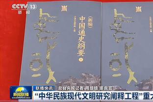 高效全能！常林半场7中5拿到11分5篮板5助攻